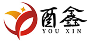 酉鑫